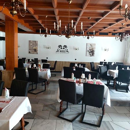 Schwarzes Ross Hotel & Restaurant Обервиезентал Екстериор снимка