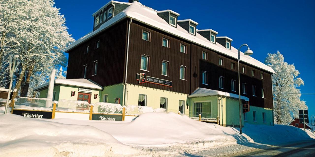 Schwarzes Ross Hotel & Restaurant Обервиезентал Екстериор снимка