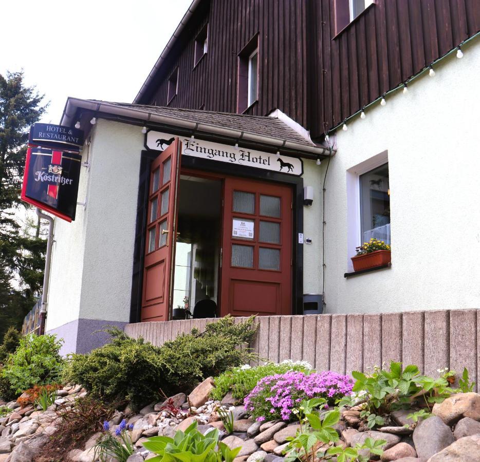 Schwarzes Ross Hotel & Restaurant Обервиезентал Екстериор снимка