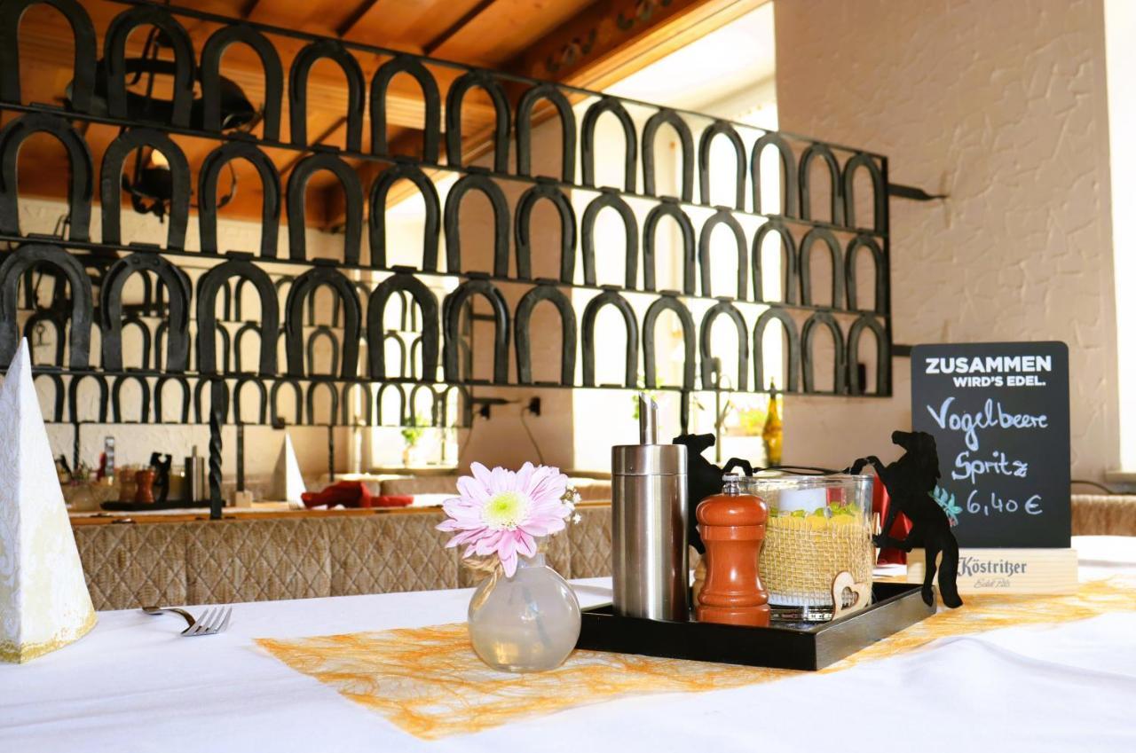 Schwarzes Ross Hotel & Restaurant Обервиезентал Екстериор снимка