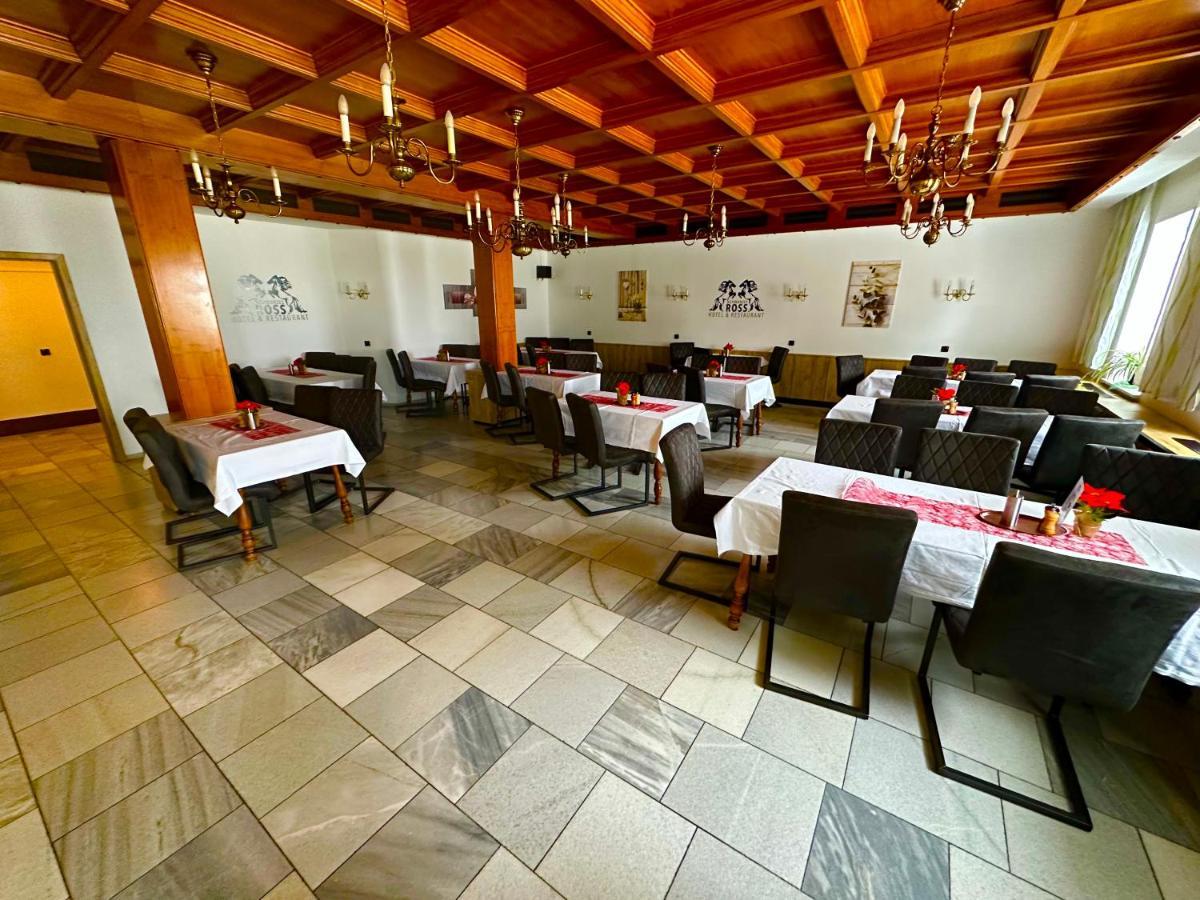 Schwarzes Ross Hotel & Restaurant Обервиезентал Екстериор снимка
