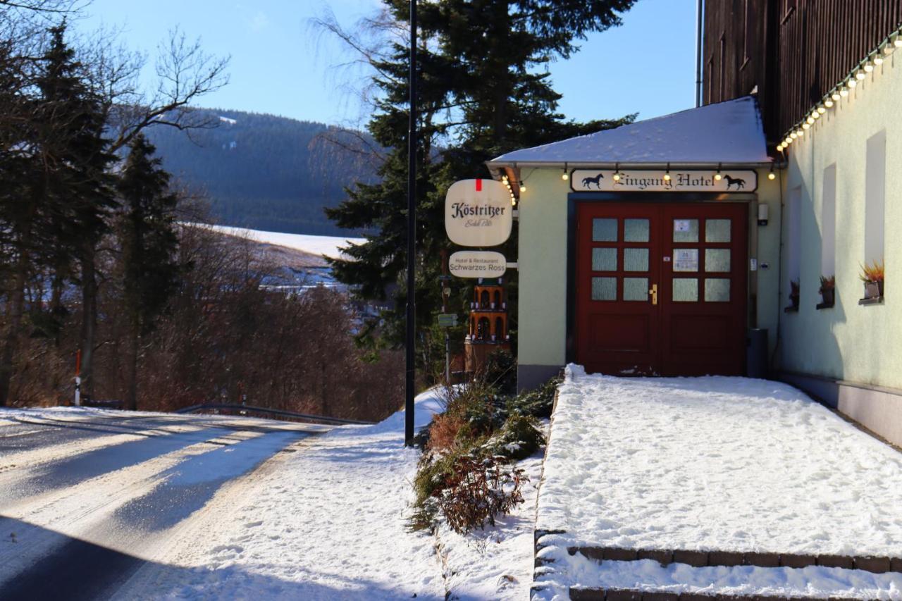 Schwarzes Ross Hotel & Restaurant Обервиезентал Екстериор снимка