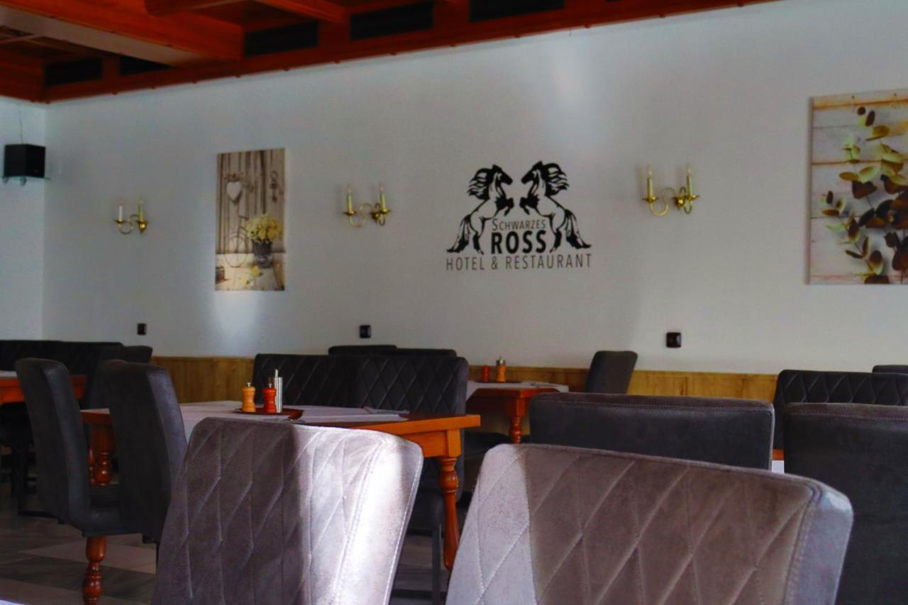 Schwarzes Ross Hotel & Restaurant Обервиезентал Екстериор снимка