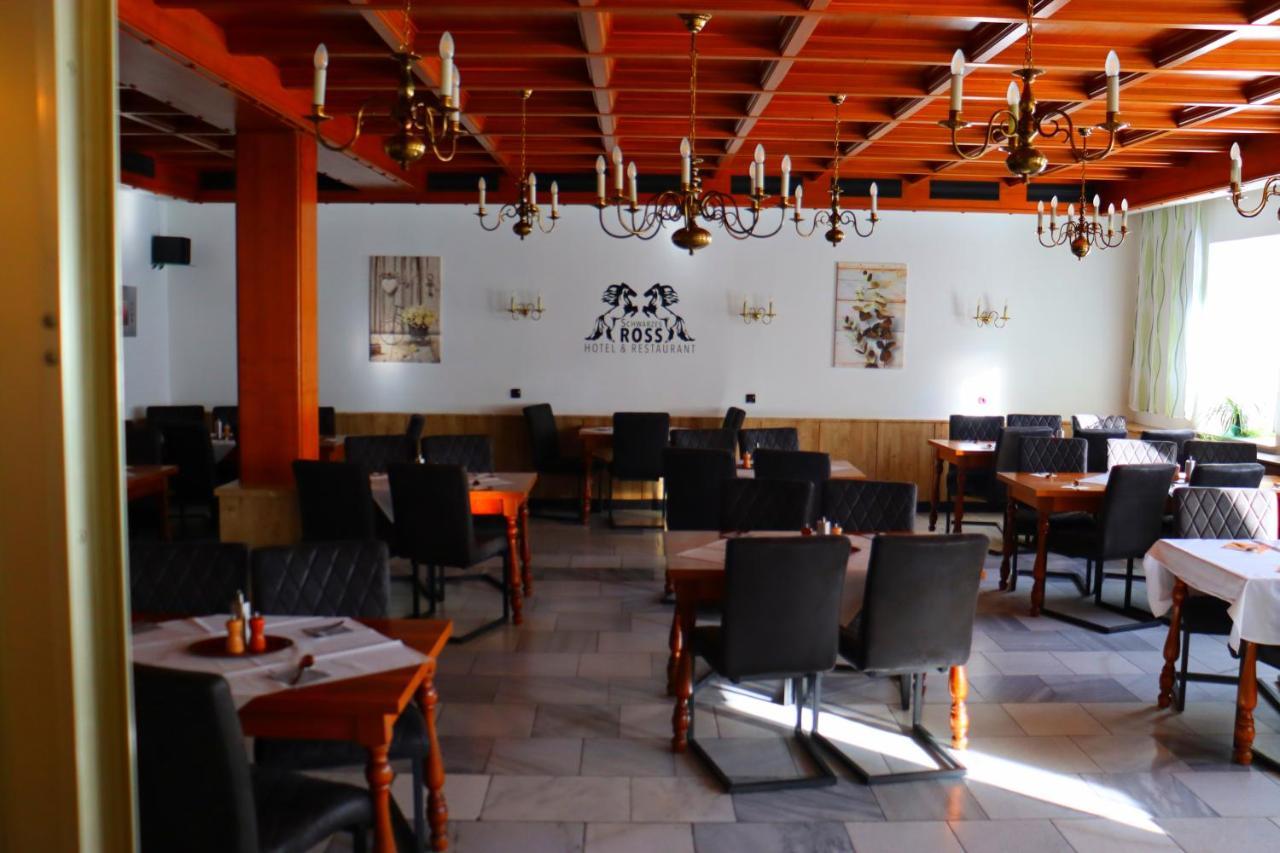Schwarzes Ross Hotel & Restaurant Обервиезентал Екстериор снимка