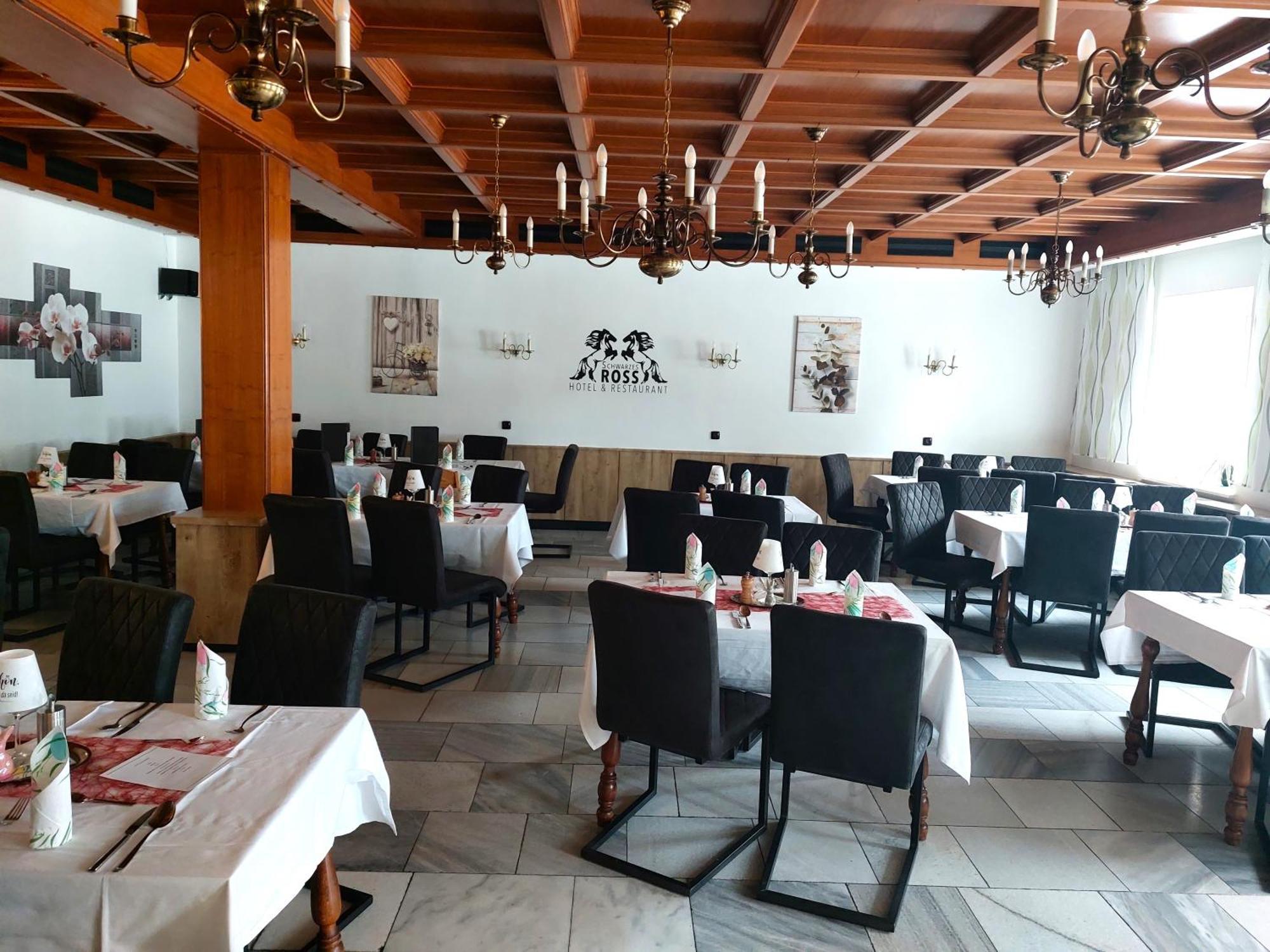 Schwarzes Ross Hotel & Restaurant Обервиезентал Екстериор снимка